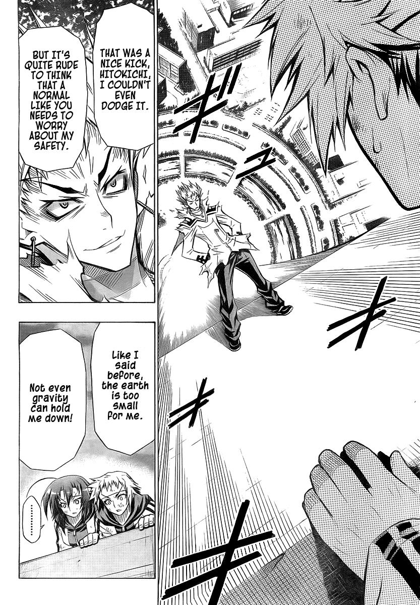 Medaka Box Chapter 27 - Page 12