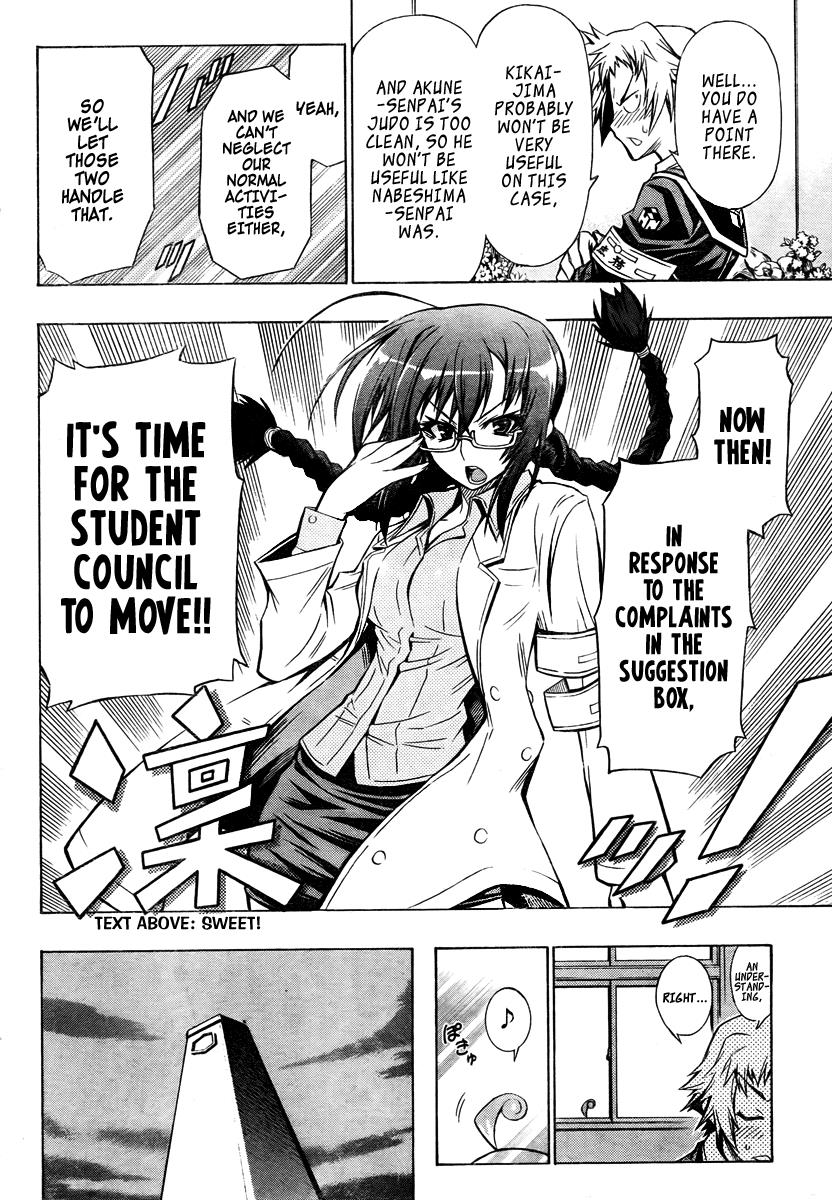 Medaka Box Chapter 28 - Page 4