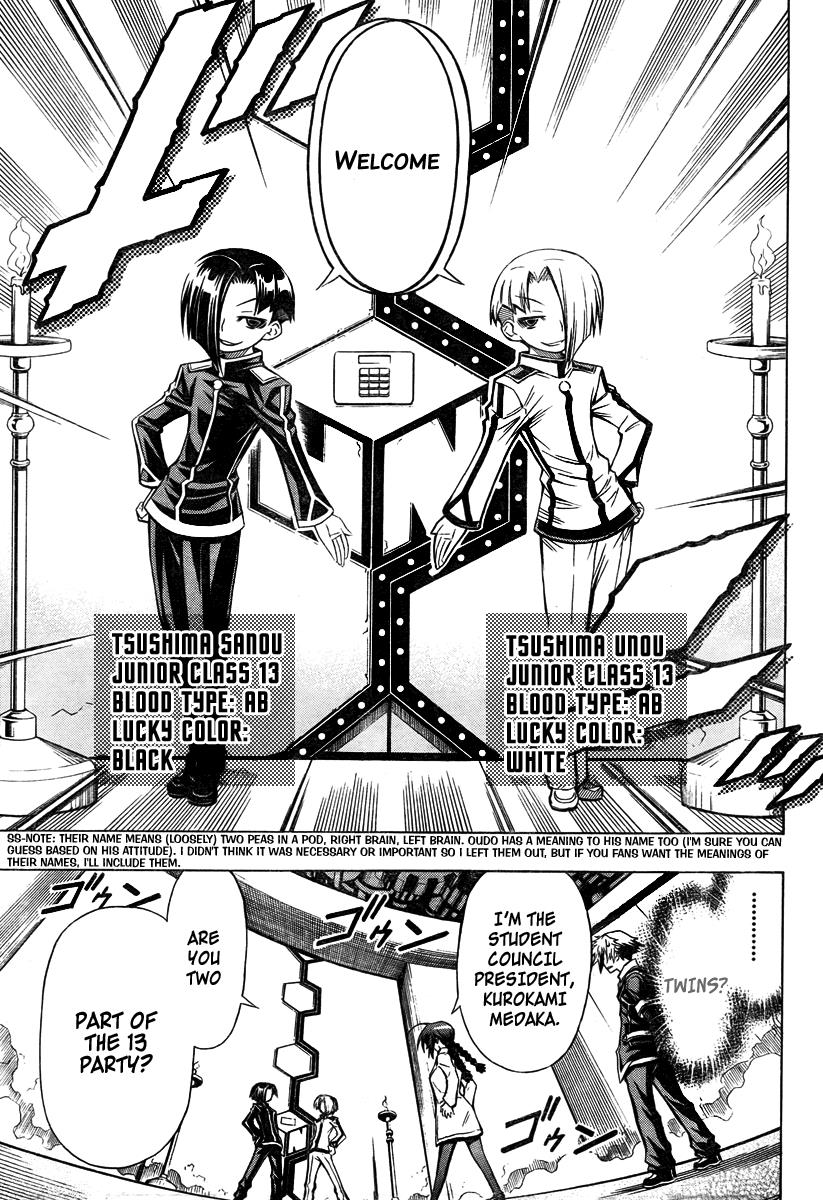 Medaka Box Chapter 28 - Page 5