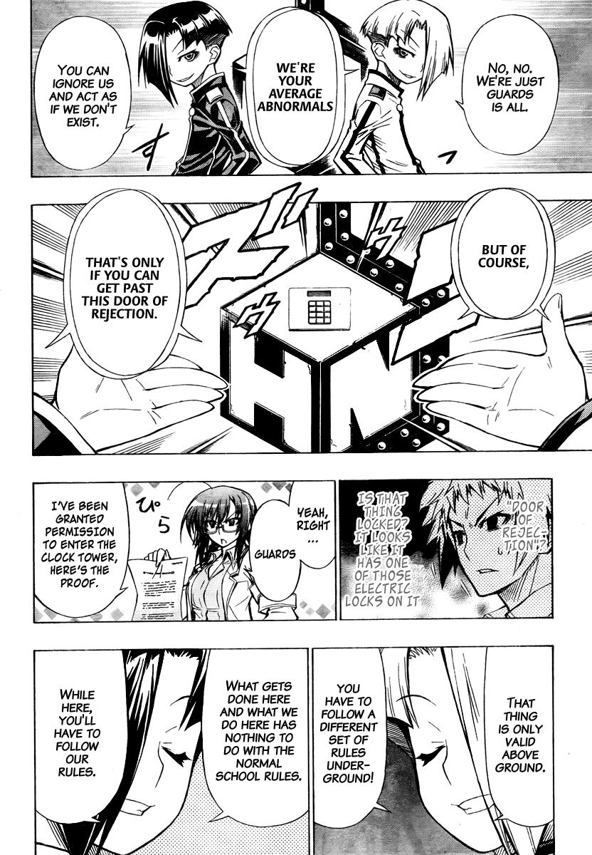 Medaka Box Chapter 28 - Page 6