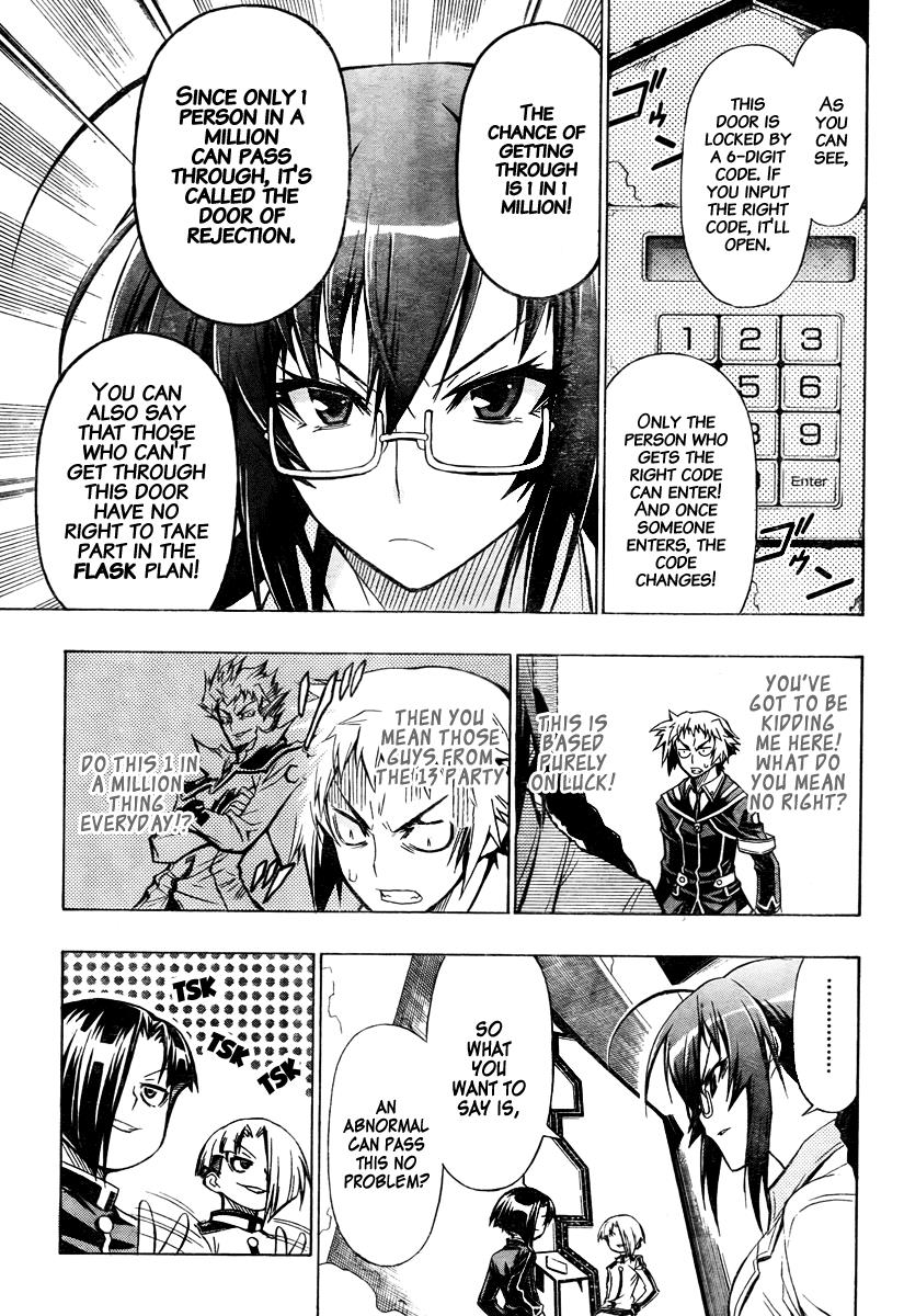 Medaka Box Chapter 28 - Page 7