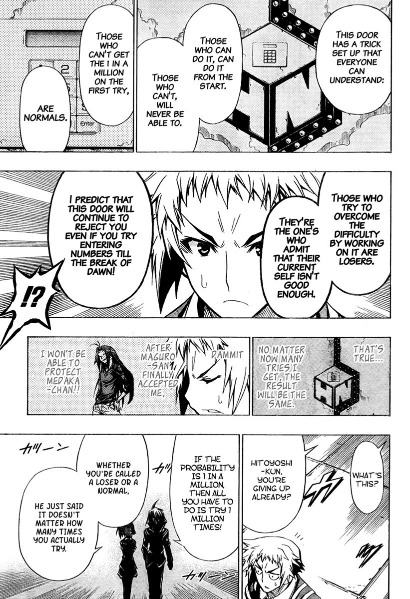Medaka Box Chapter 28 - Page 11