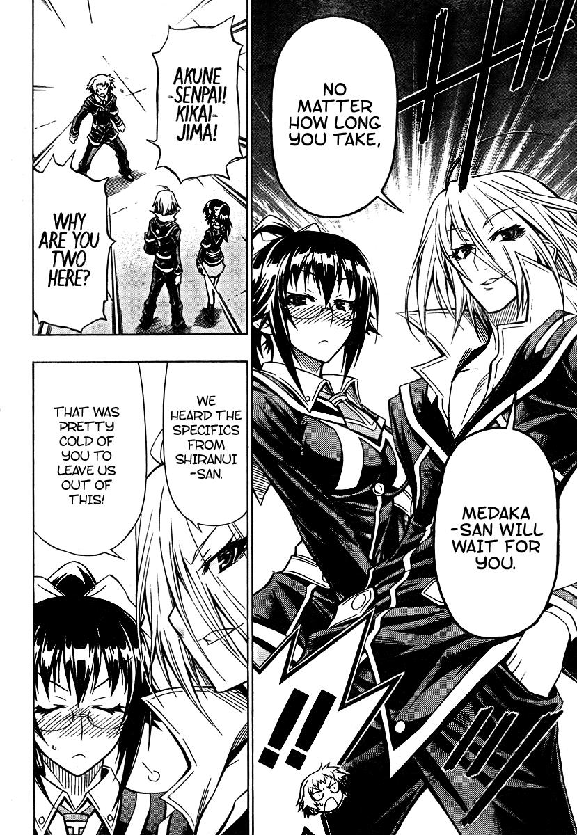 Medaka Box Chapter 28 - Page 12