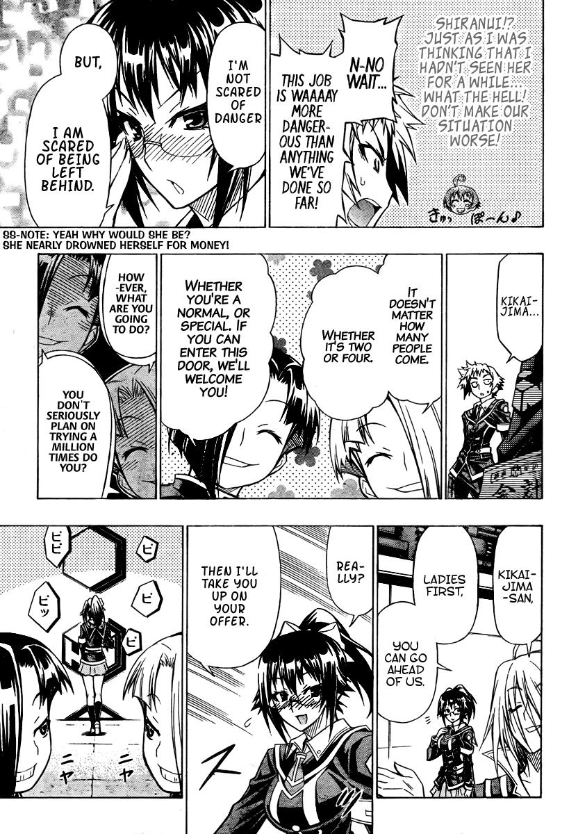 Medaka Box Chapter 28 - Page 13