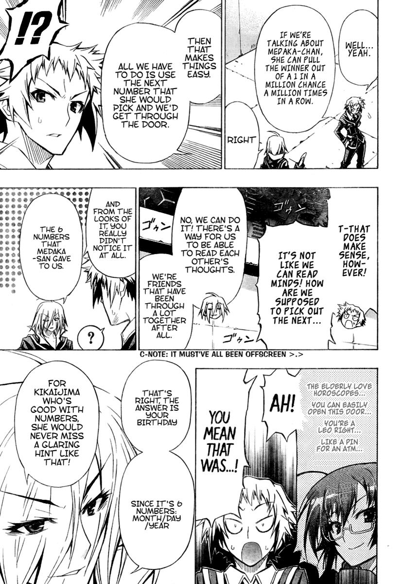 Medaka Box Chapter 28 - Page 15