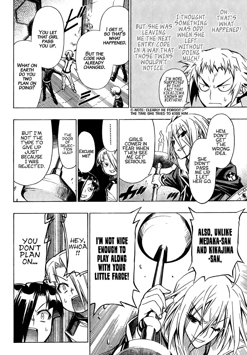 Medaka Box Chapter 28 - Page 16