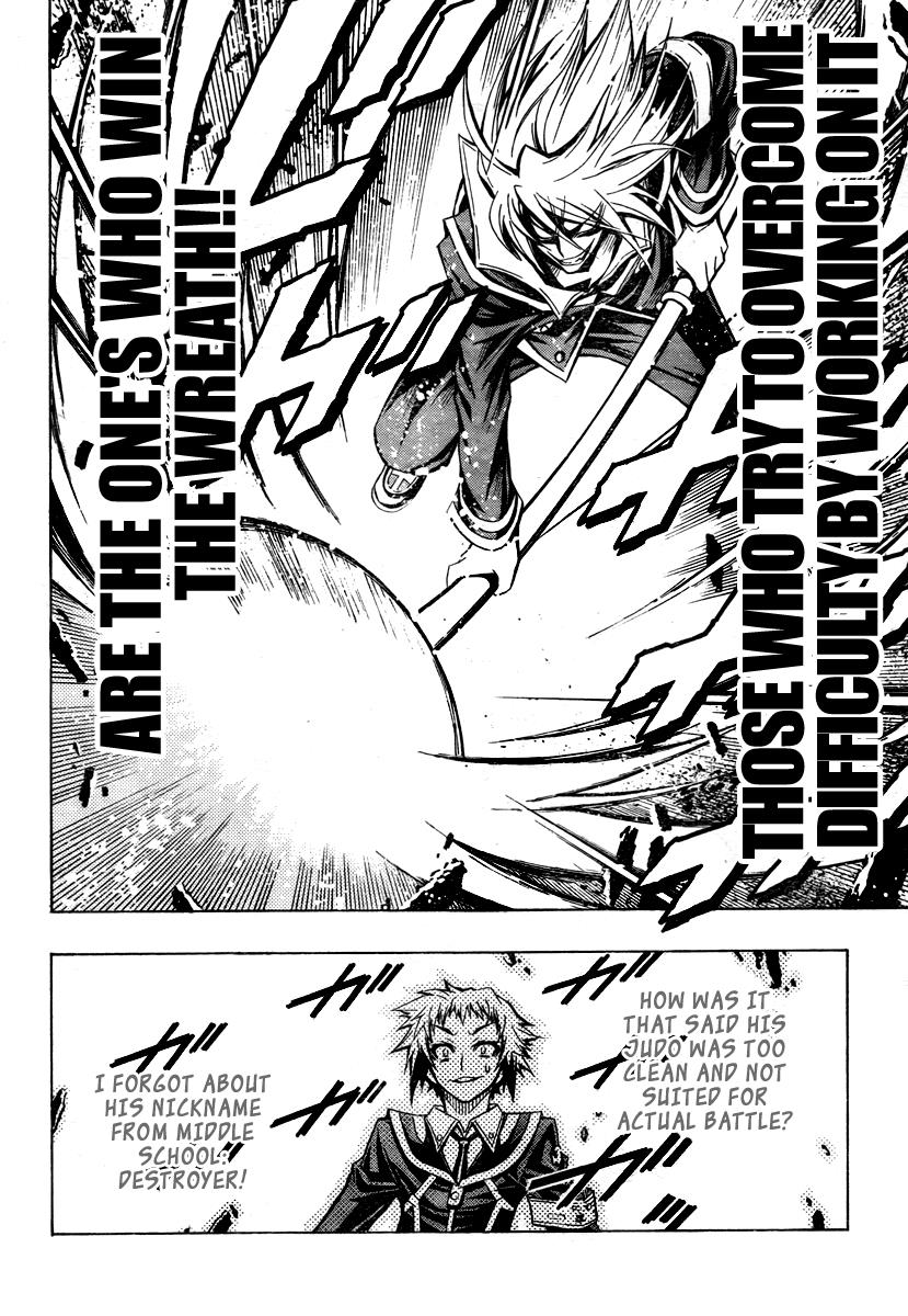 Medaka Box Chapter 28 - Page 18