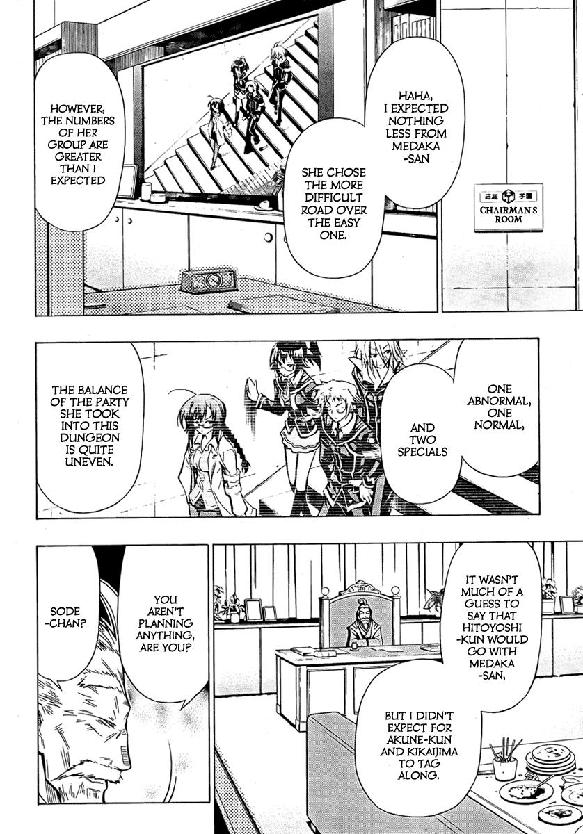 Medaka Box Chapter 29 - Page 5