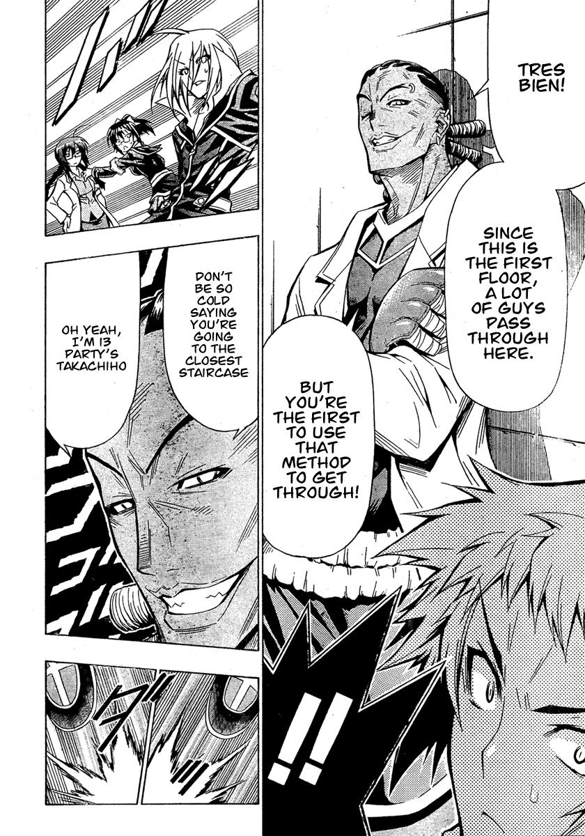 Medaka Box Chapter 29 - Page 17