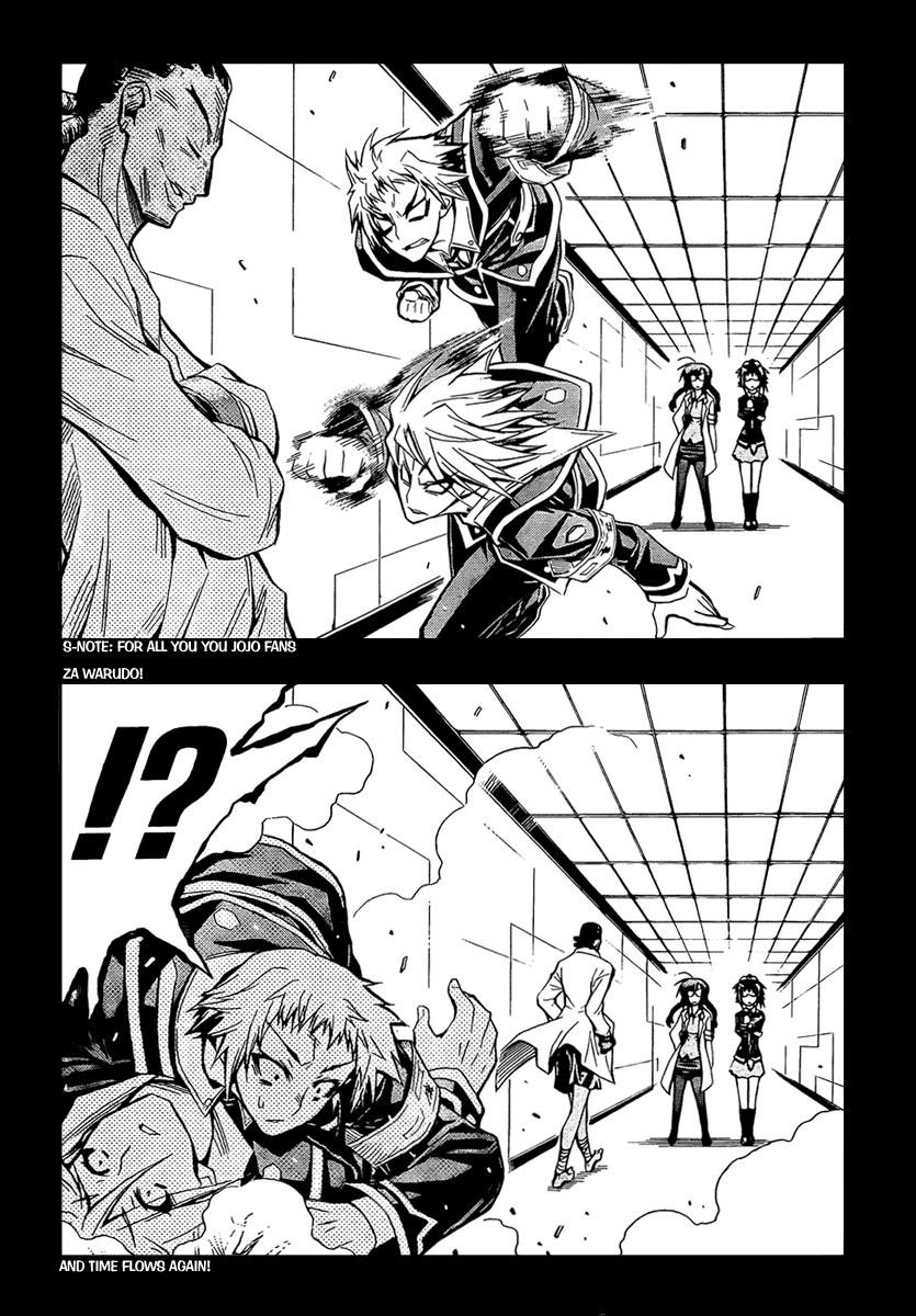 Medaka Box Chapter 29 - Page 18