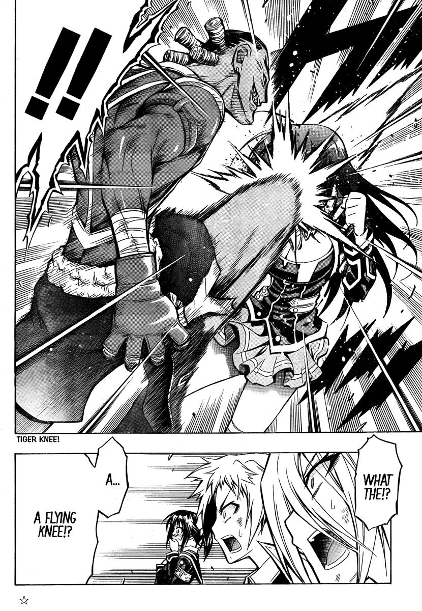 Medaka Box Chapter 30 - Page 7