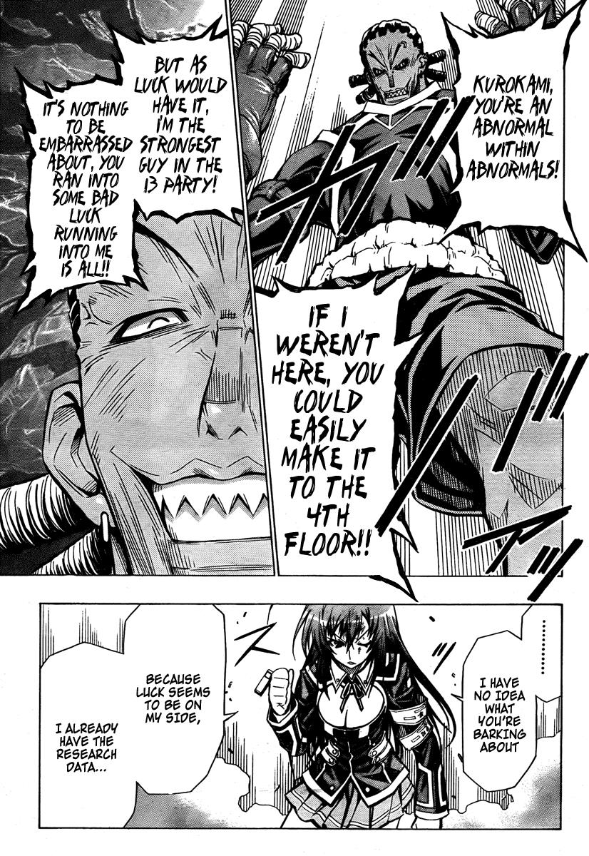 Medaka Box Chapter 30 - Page 12