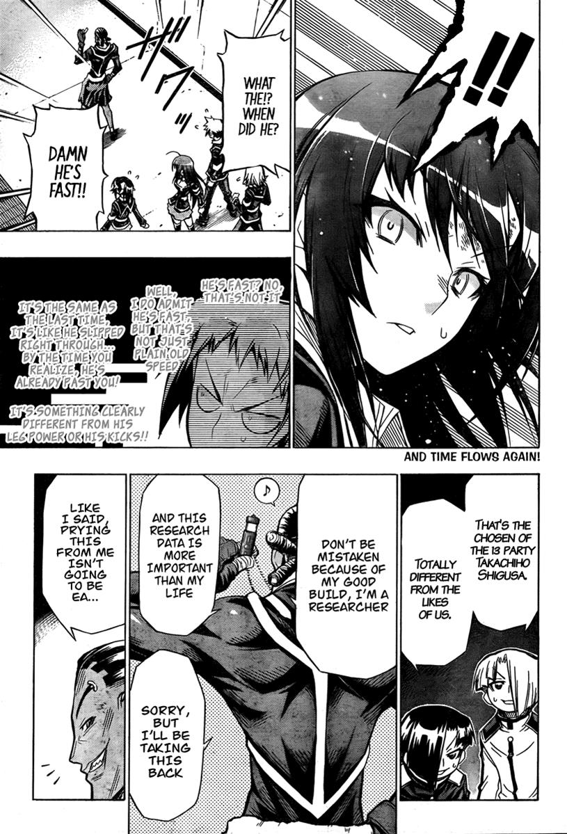 Medaka Box Chapter 30 - Page 14