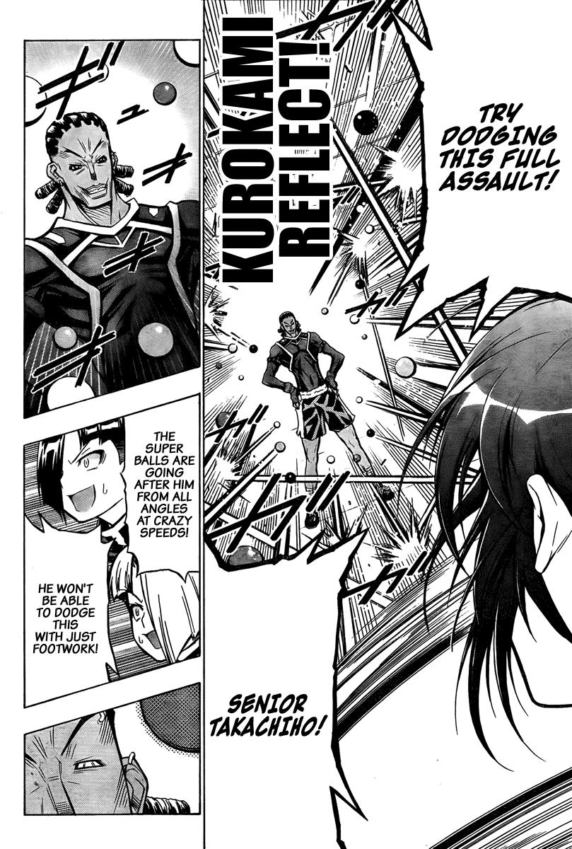 Medaka Box Chapter 30 - Page 17