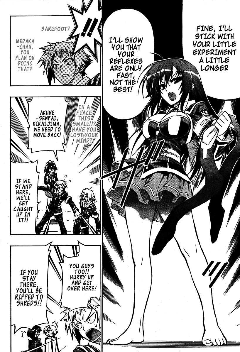 Medaka Box Chapter 31 - Page 13