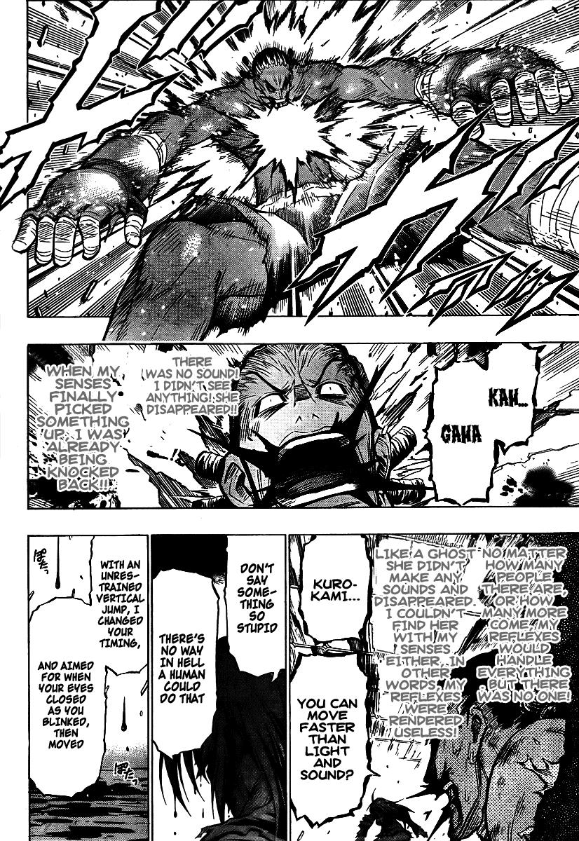 Medaka Box Chapter 31 - Page 16