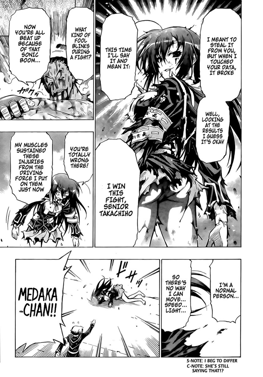 Medaka Box Chapter 31 - Page 17