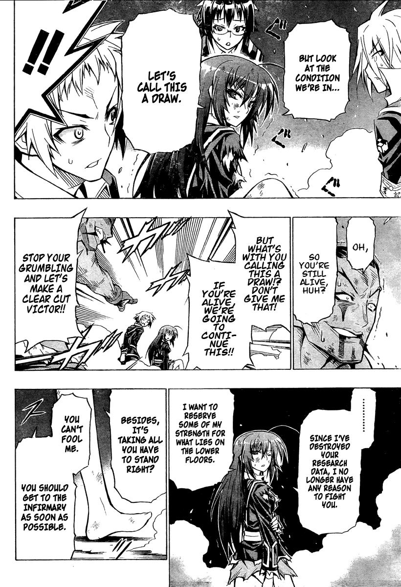 Medaka Box Chapter 32 - Page 5