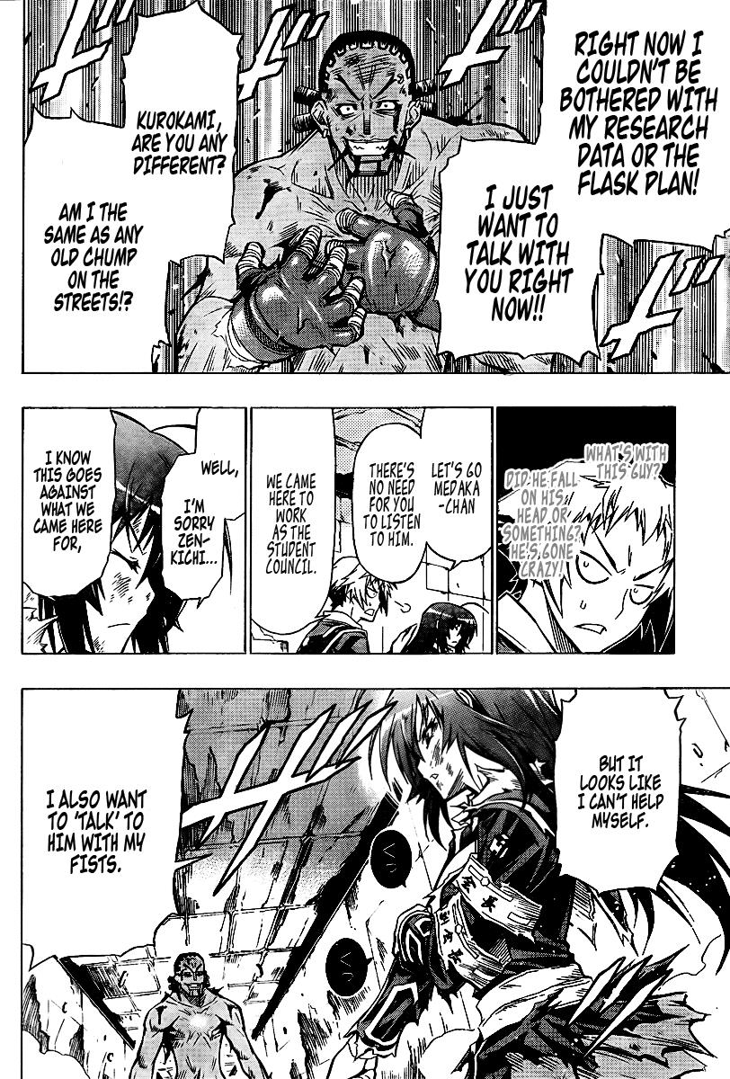 Medaka Box Chapter 32 - Page 7