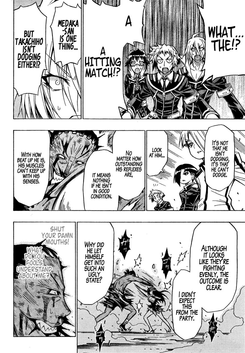 Medaka Box Chapter 32 - Page 10