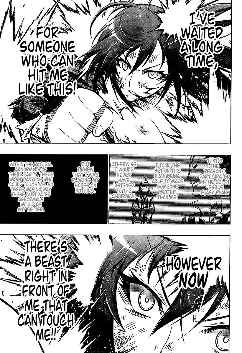 Medaka Box Chapter 32 - Page 11