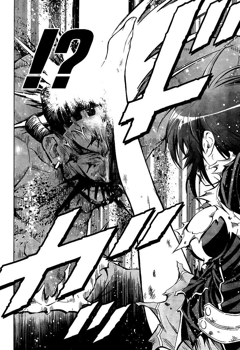 Medaka Box Chapter 32 - Page 14