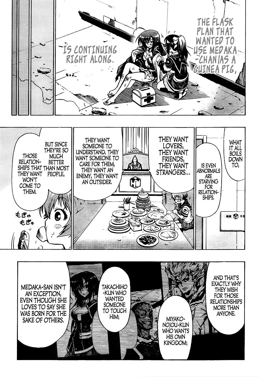 Medaka Box Chapter 32 - Page 17