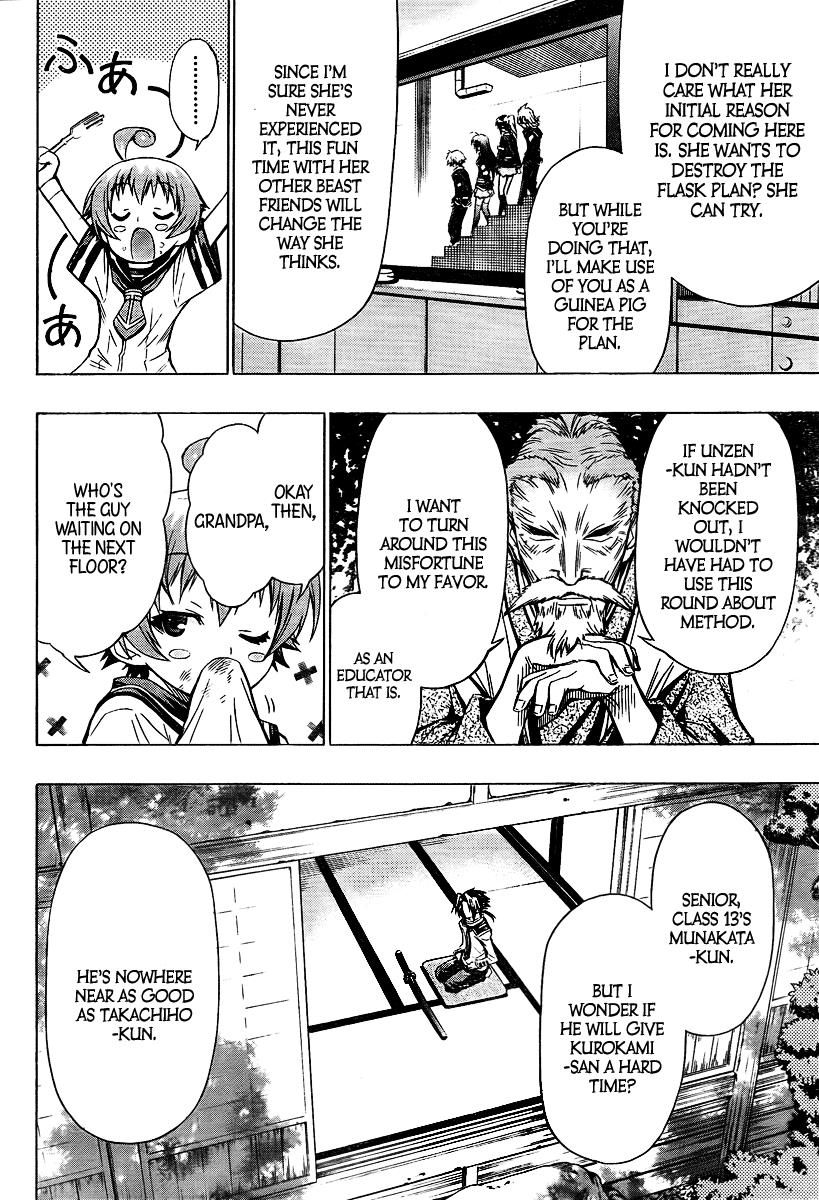 Medaka Box Chapter 32 - Page 18