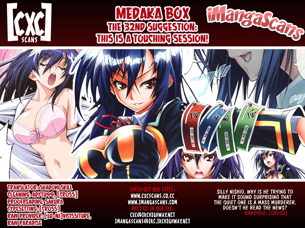 Medaka Box Chapter 32 - Page 20