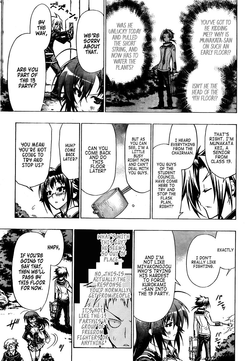 Medaka Box Chapter 33 - Page 5