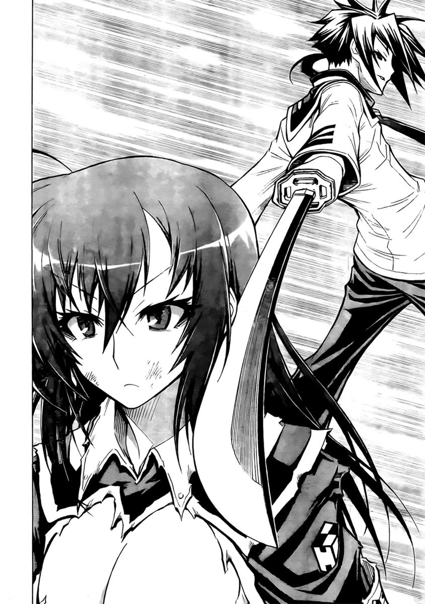 Medaka Box Chapter 33 - Page 6