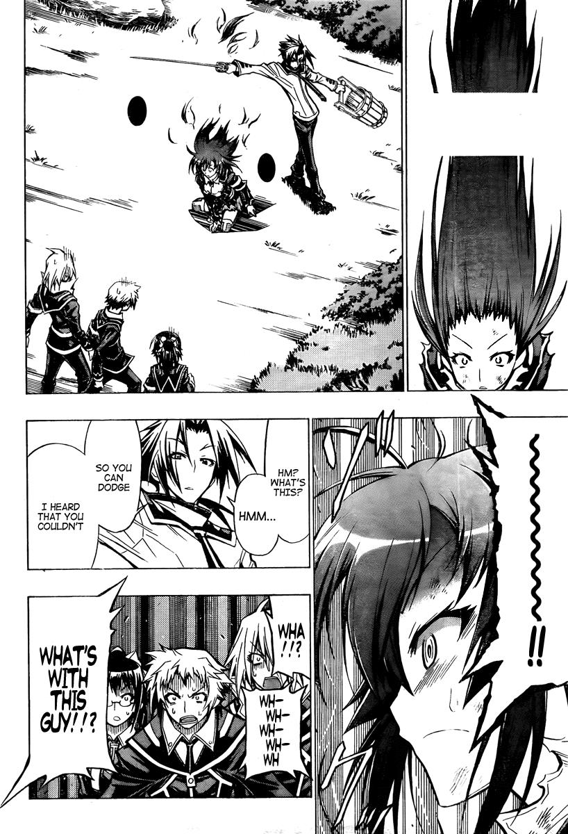 Medaka Box Chapter 33 - Page 8