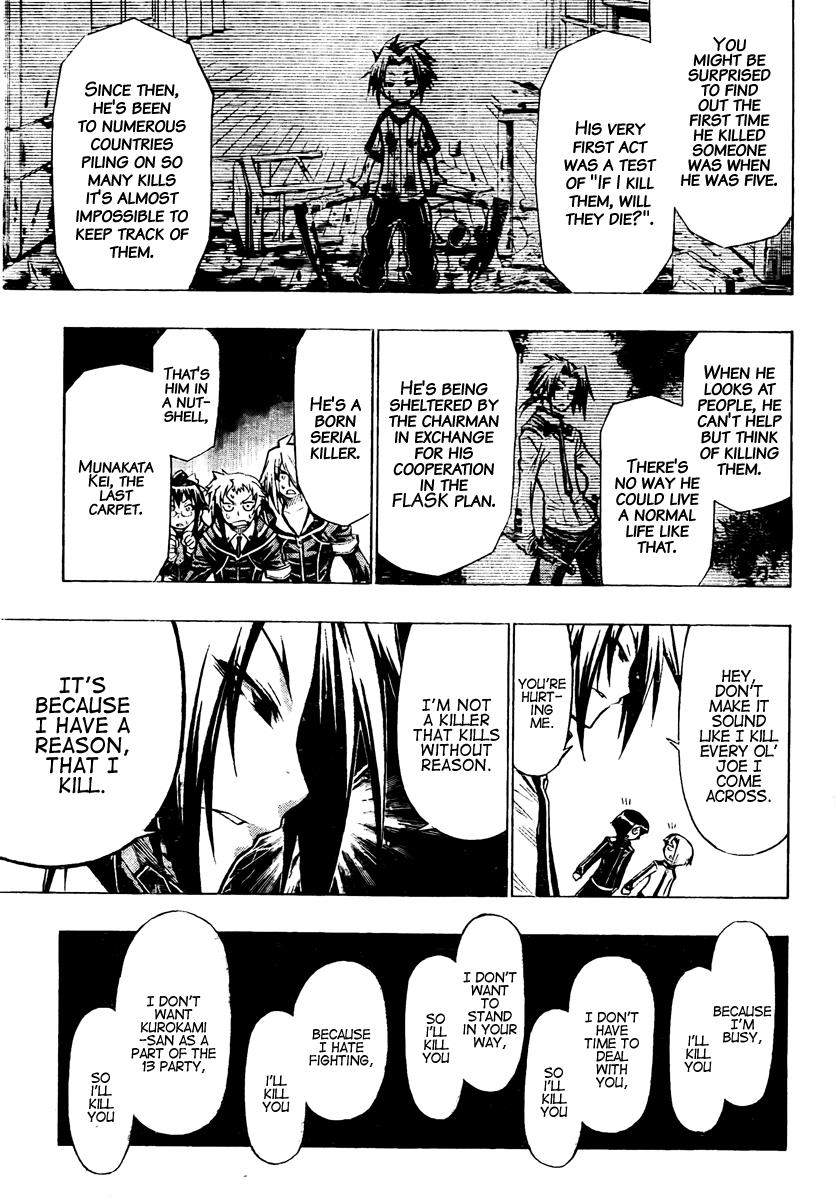 Medaka Box Chapter 33 - Page 11