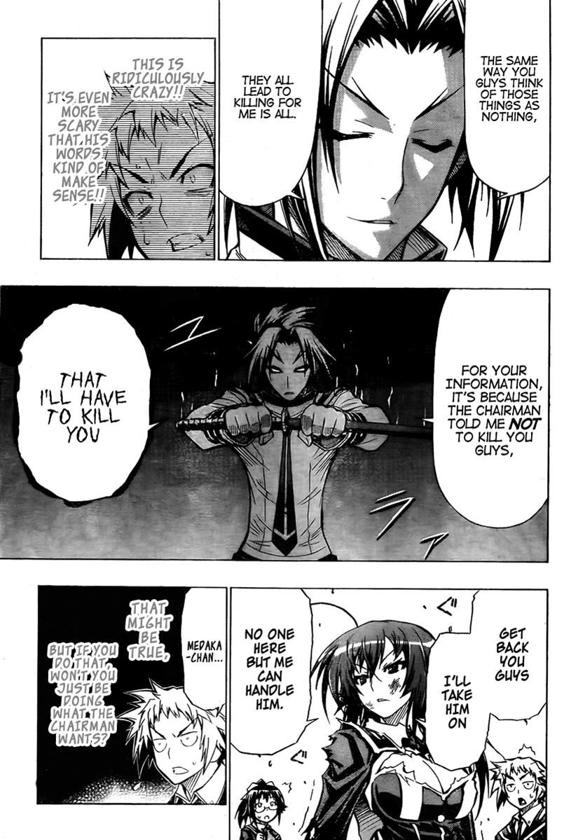 Medaka Box Chapter 33 - Page 13