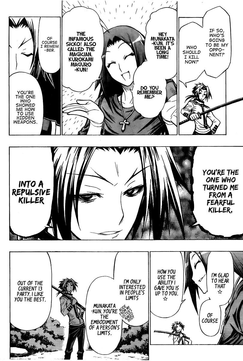 Medaka Box Chapter 33 - Page 16