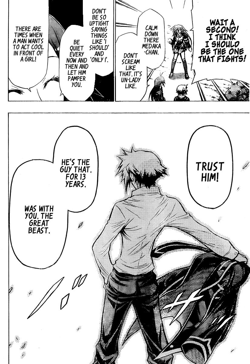 Medaka Box Chapter 33 - Page 18