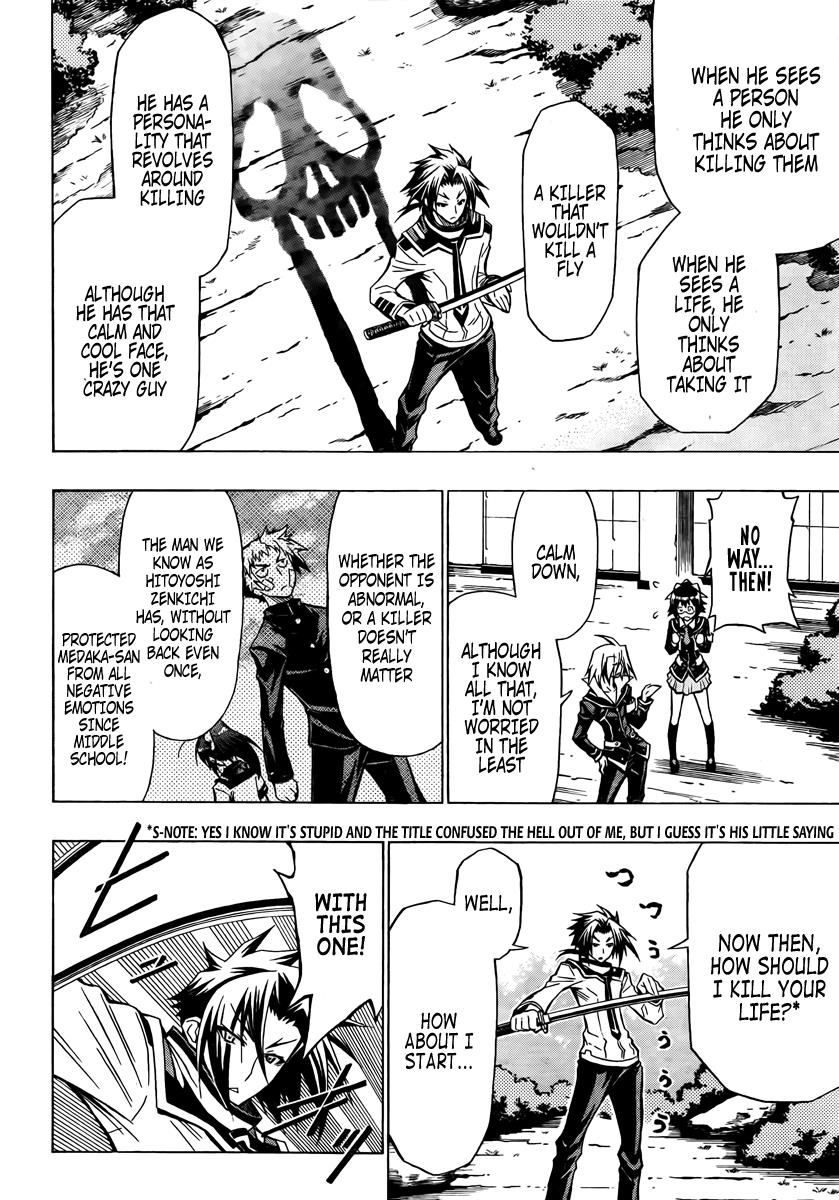 Medaka Box Chapter 34 - Page 7