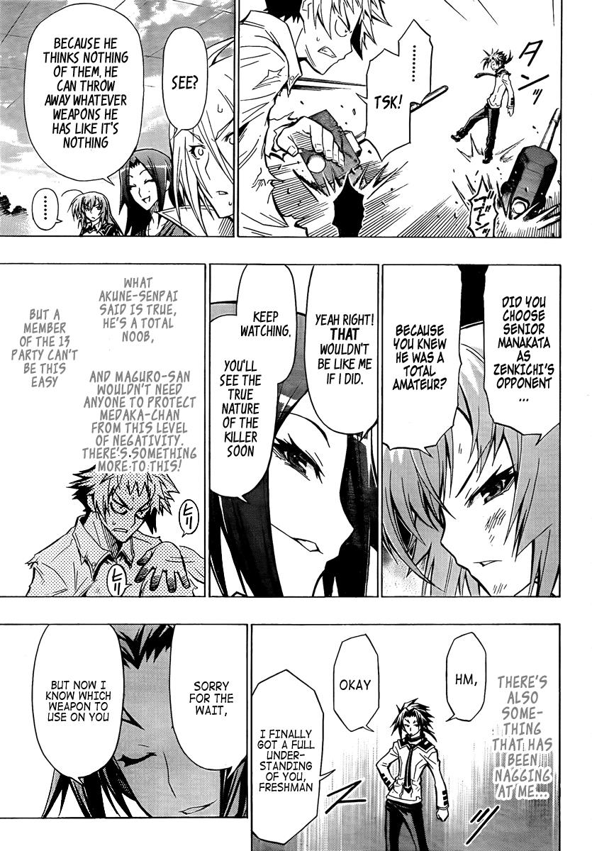 Medaka Box Chapter 34 - Page 14