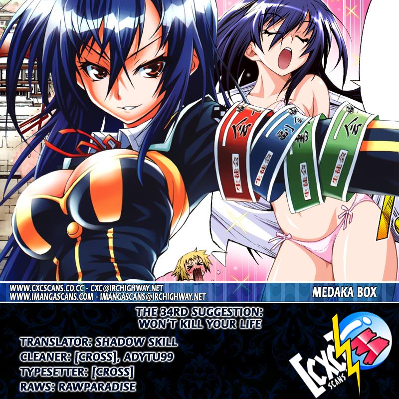 Medaka Box Chapter 34 - Page 20