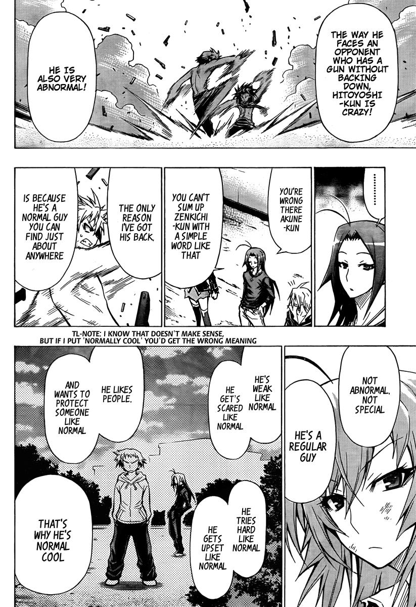 Medaka Box Chapter 35 - Page 8