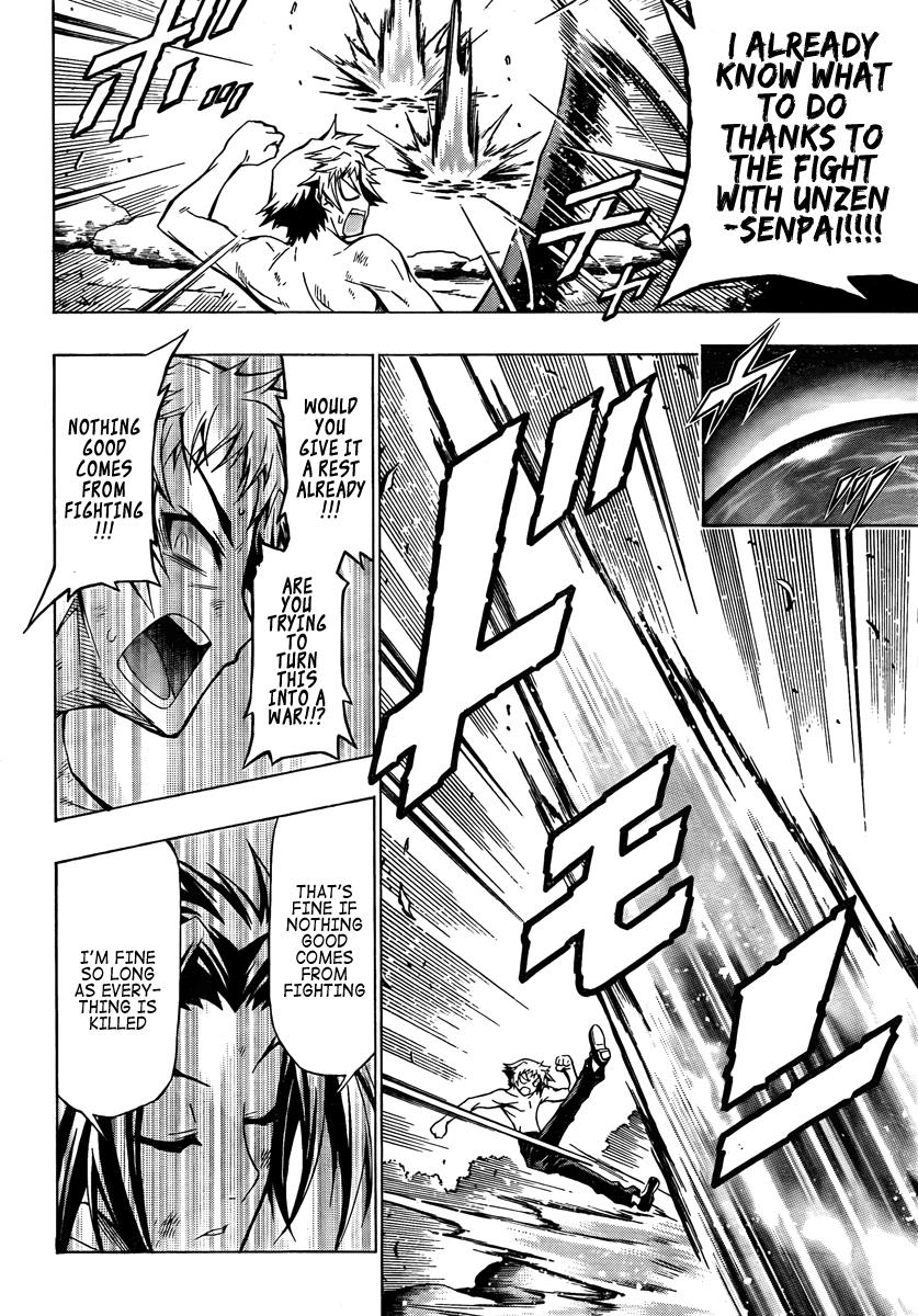 Medaka Box Chapter 35 - Page 12