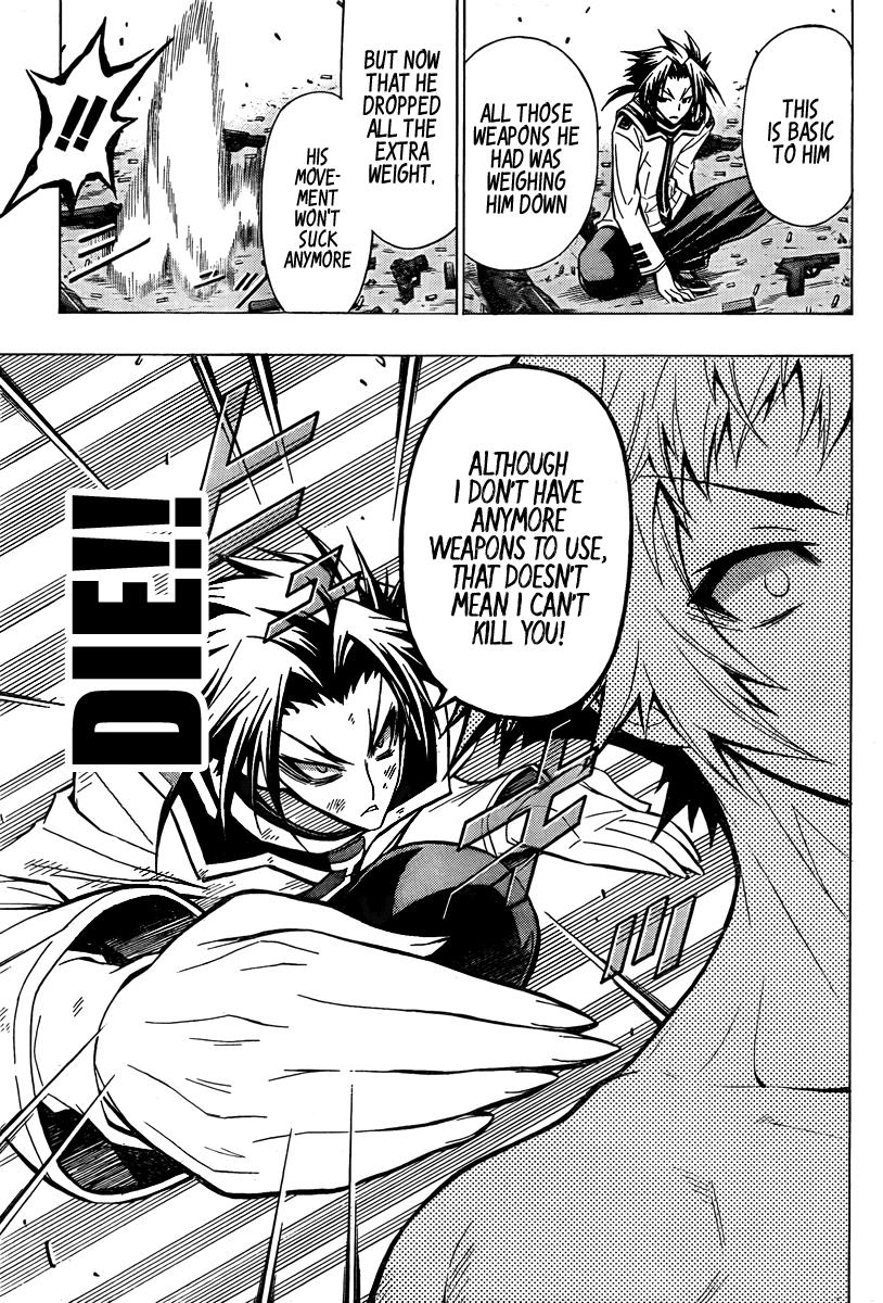 Medaka Box Chapter 35 - Page 15