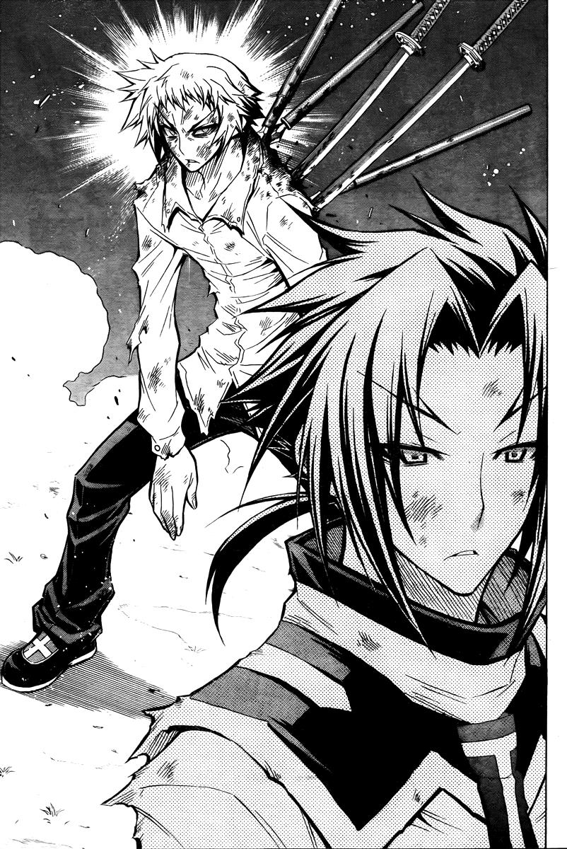 Medaka Box Chapter 36 - Page 7