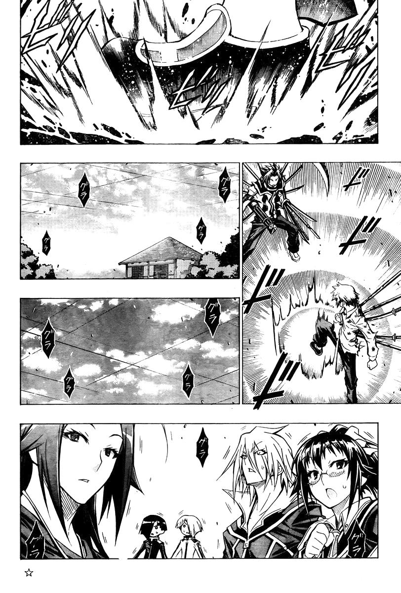 Medaka Box Chapter 36 - Page 14
