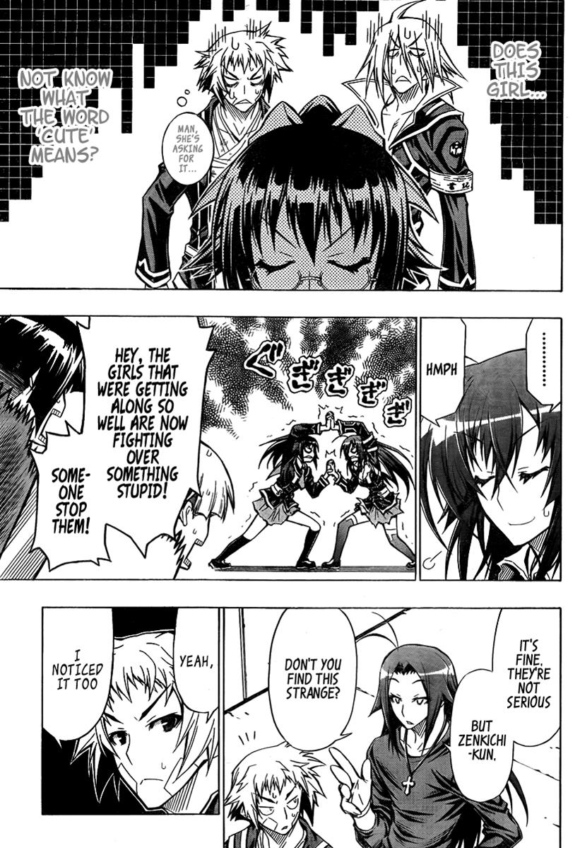 Medaka Box Chapter 37 - Page 13