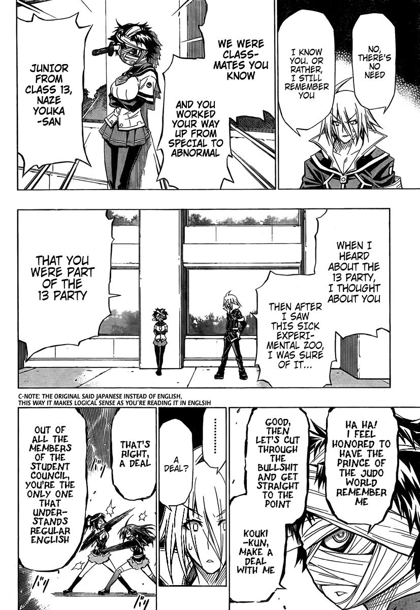 Medaka Box Chapter 37 - Page 16