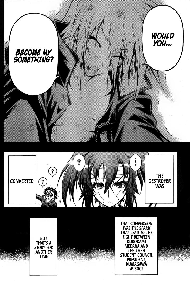 Medaka Box Chapter 38 - Page 12