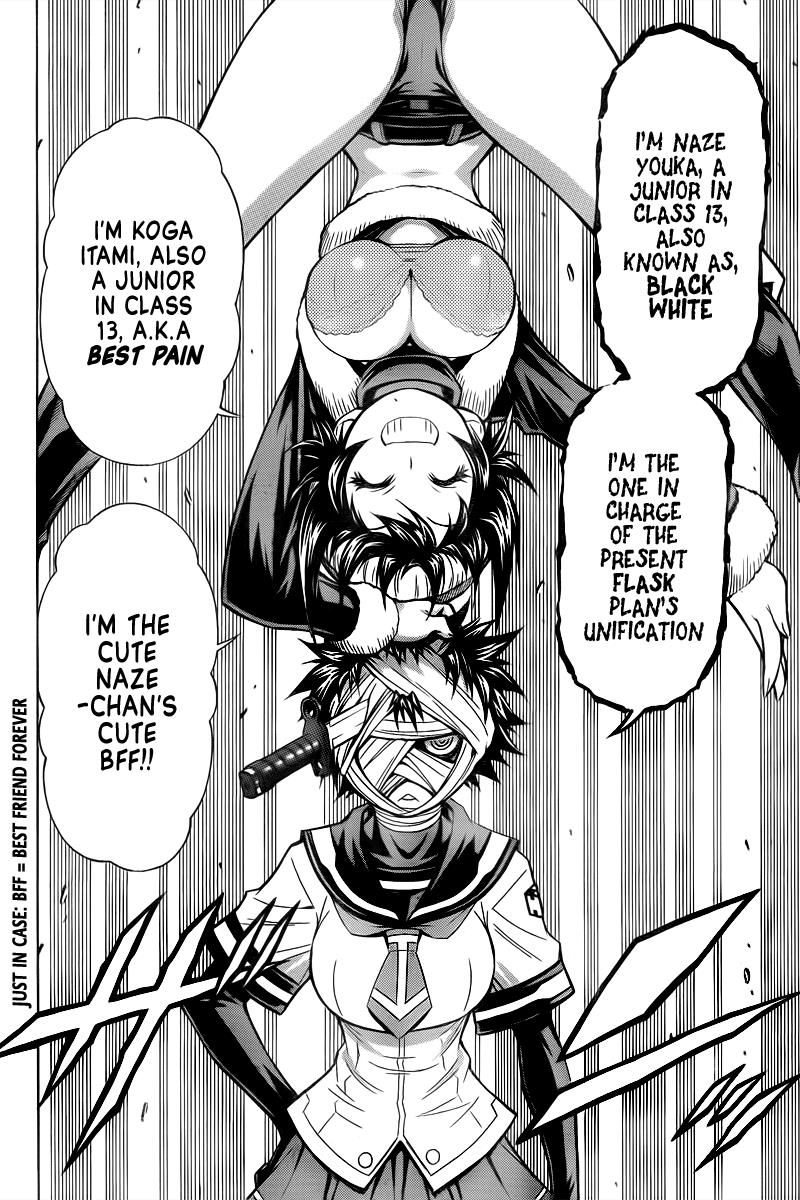 Medaka Box Chapter 38 - Page 16