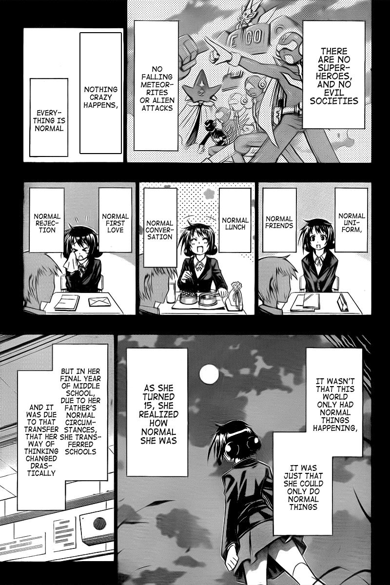 Medaka Box Chapter 40 - Page 4