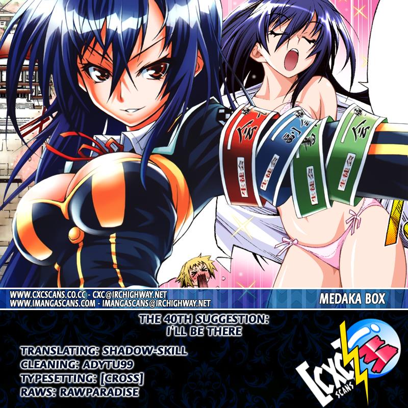 Medaka Box Chapter 40 - Page 19